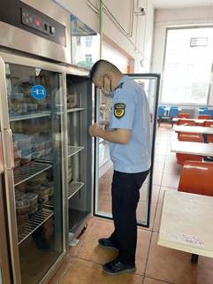 ΢��ͼƬ_20230618162623